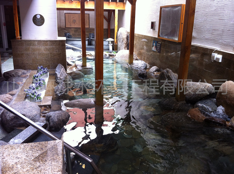 戶外溫泉泡湯地