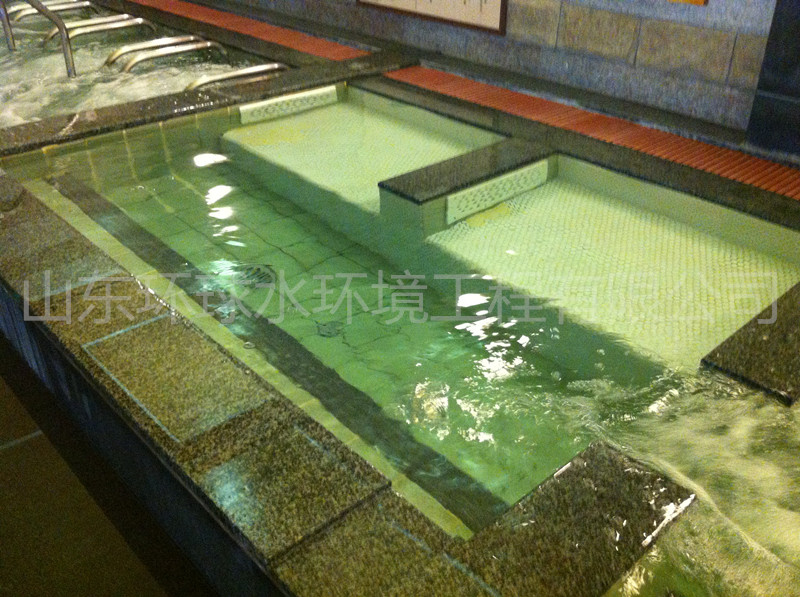 溫泉電磁波健療器