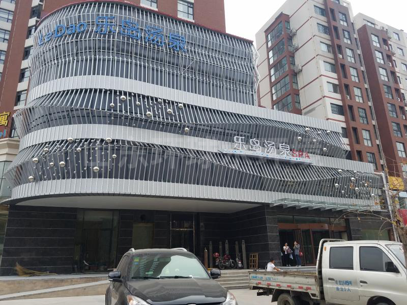 汗蒸湯泉工程