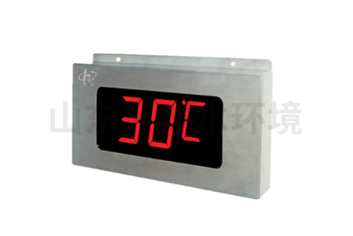 不銹鋼掛式溫度顯示儀