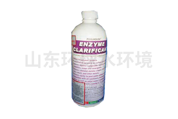 泳池水處理藥劑---氯霸澄清劑